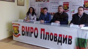 Мръсният въздух над Пловдив