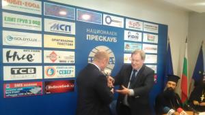 Награждаване Бяла птица Видин