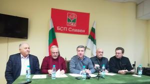 Драгомир Стойнев