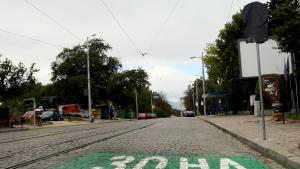 Зелена зона