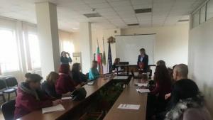 център за деца