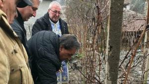празник