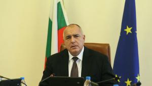 Бойко Борисов