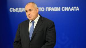 Бойко Борисов