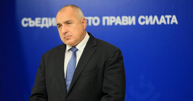 Министър председателят Бойко Борисов възложи на Държавната агенция Национална сигурност ДАНС