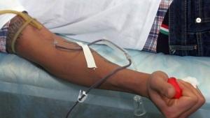 кръводаряване