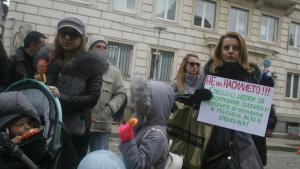 протест детски градини