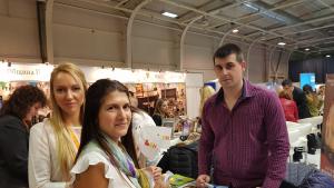 Сапарева баня