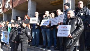 protest