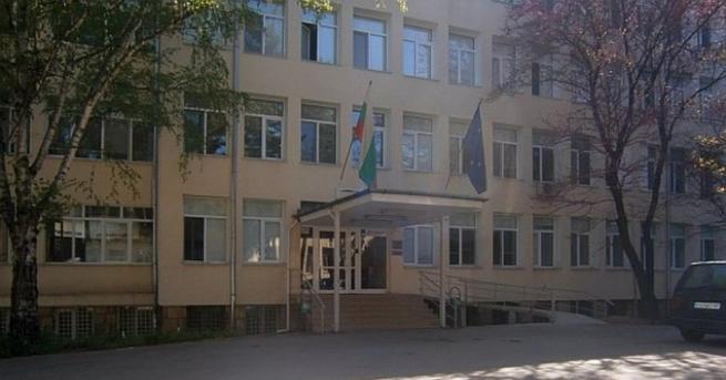 Многопрофилна болница Д р Никола Василиев в Кюстендил приключва 2017 г  