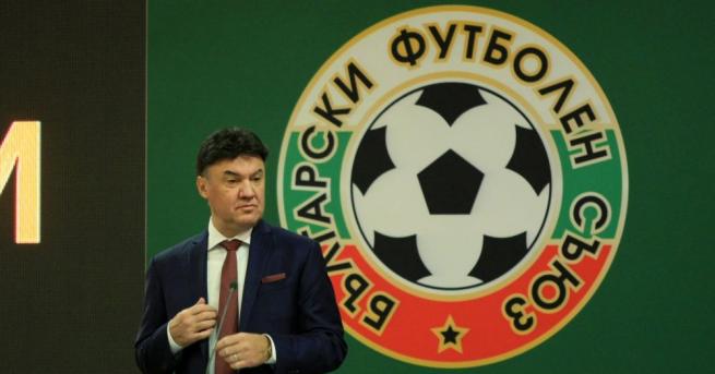 Борислав Михайлов остава президент на Българския футболен съюз БФС На