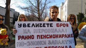 протест насилие деца