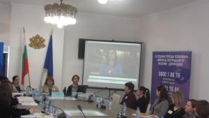 Враца насилие среща