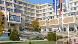 Тракийски университет