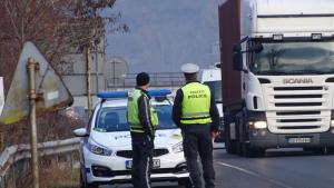 пътна полиция