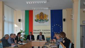 Заседава