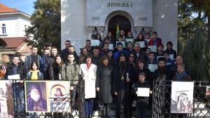 тържество видин