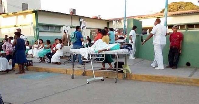 Земетресение с магнитуд 7 2 разтърси южните и централните части