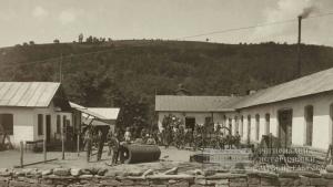 РИМ Габрово