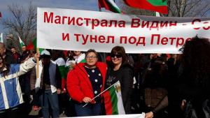 видин притест