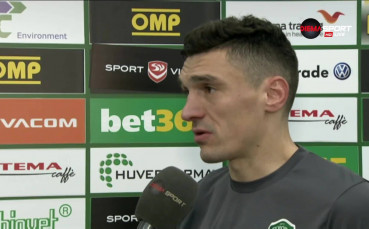 Клаудиу Кешеру: Забавлявахме се на терена