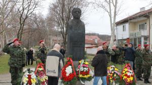 Левски Димитровград