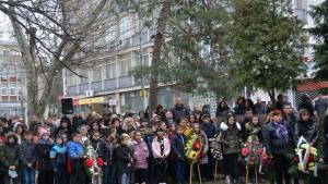 Левски в Харманли