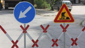 rostov