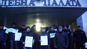 Добрич Съдебна охрана протест Съдебна палата