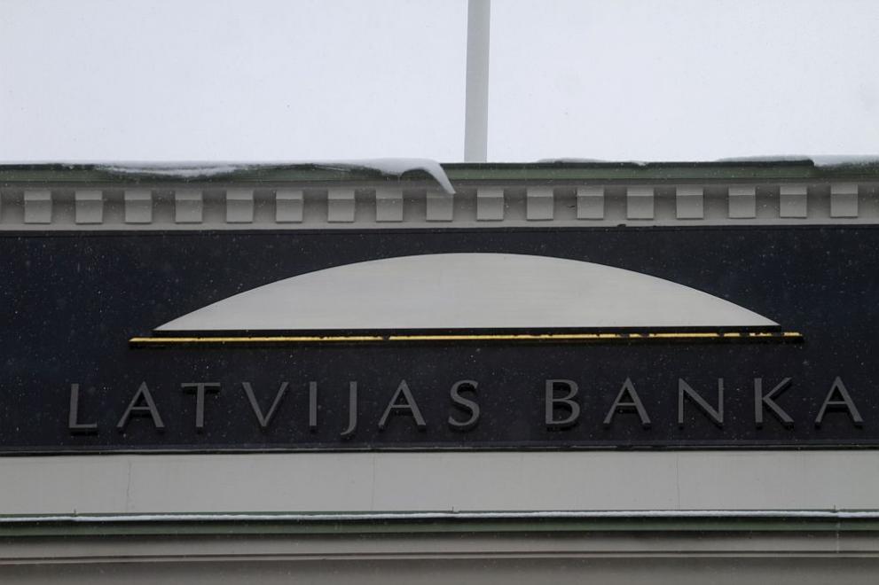  Илмар Римшевич банка Латвия 