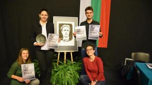 състезание Васил Левски Враца