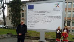 УХТ Пловдив