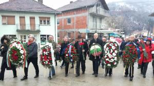 Босилеград