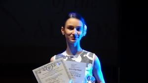 Димитрина Германова Добрич