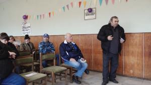 Среща Боденец