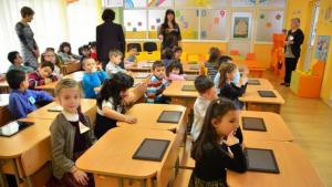 деца обучение