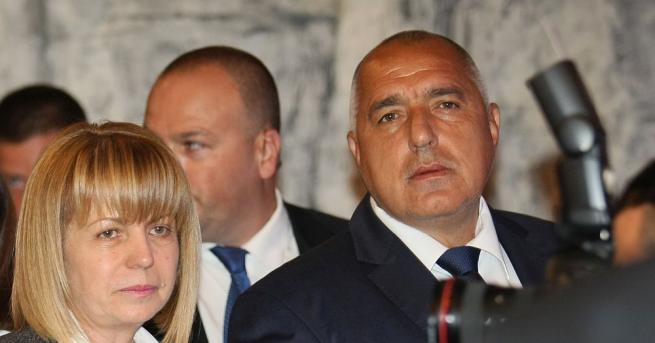 Премиерът Бойко Борисов посъветва столичния кмет Йорданка Фандъкова да помисли