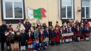 kukeri