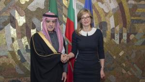 Екатерина Захариева Саудитска Арабия