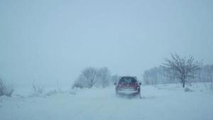 затворен път