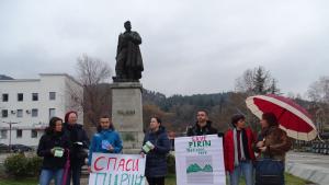 протест за Пирин в Благоевград