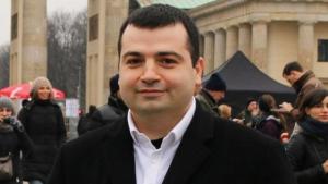 Константин Бачийски