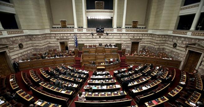 Гръцкият парламент реши да разследва висши политици обвинени че са