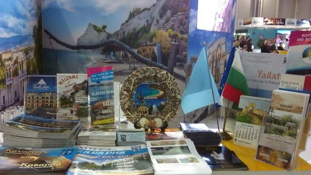 Каварна се представя на туристическа борса в Румъния