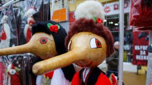 мартеници шумен