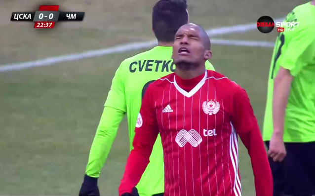 ЦСКА и Черно море изиграха скучно първо полувреме в което