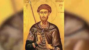 todor