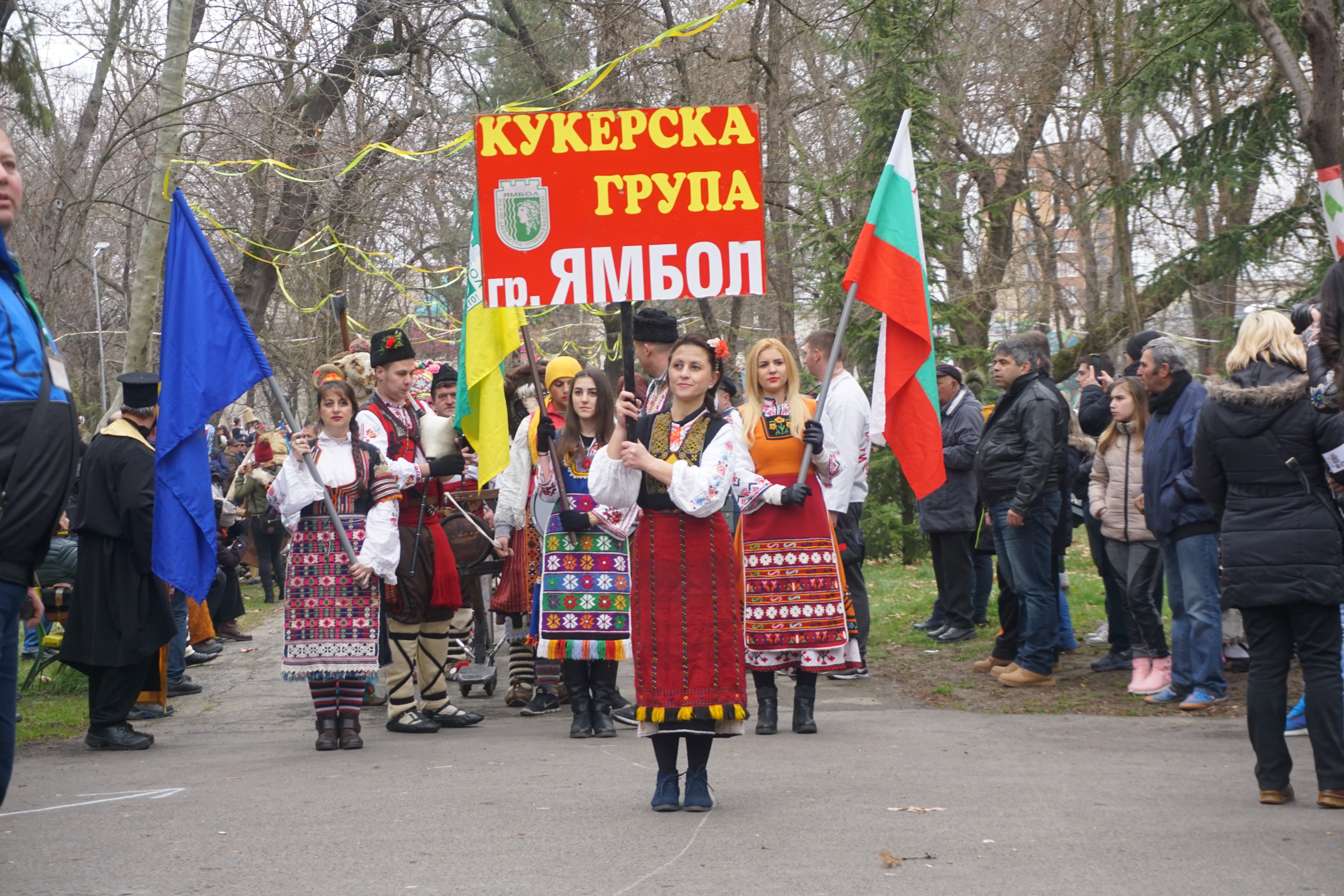 Кукерландия 2018