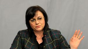 Корнелия Нинова