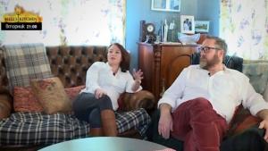 Кевин и Тина